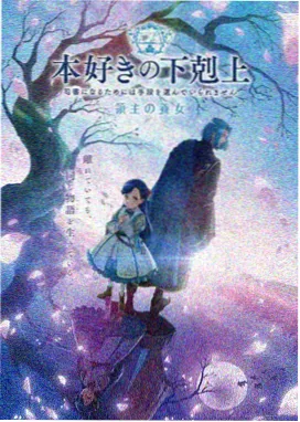 印度生活大片第四集：斋浦尔屋顶的少女