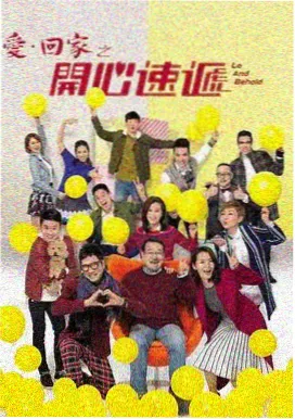 印度生活大片第六集：德里老城的茶摊